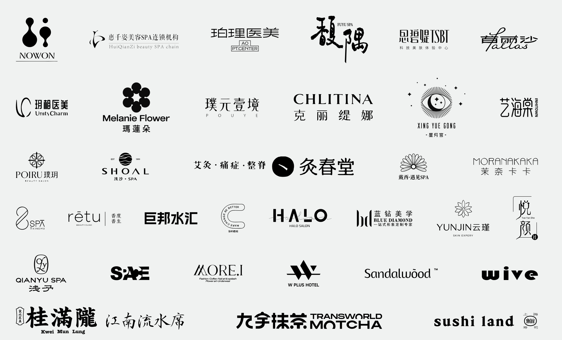 合作品牌